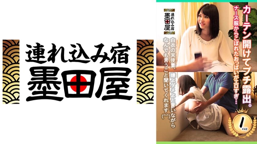 425SMDY-073