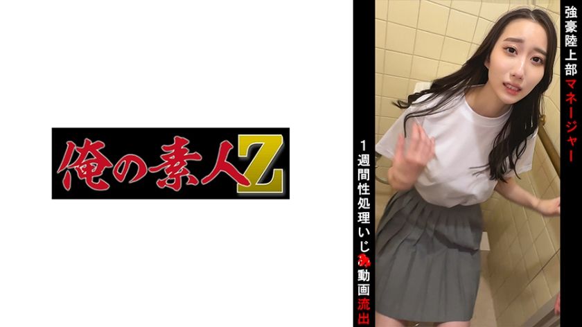 230oremo-099-track-and-field-club-manager-k-on-camera