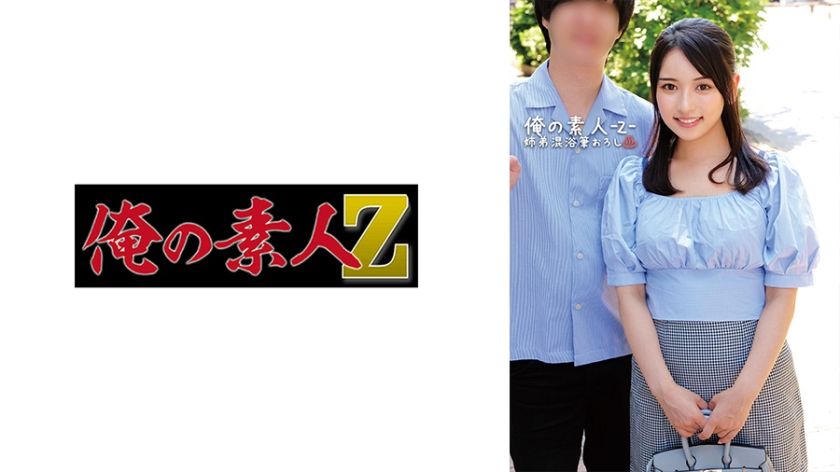 230oreco-561-amateur-couple-yuri-and-masao-on-camera