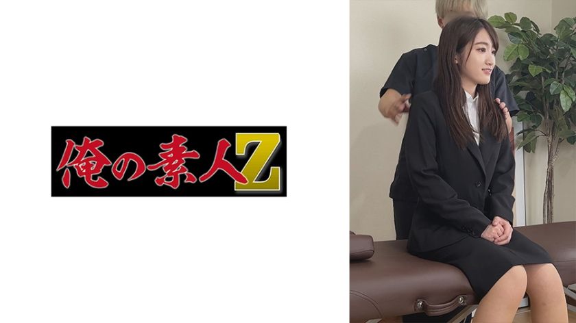 230oremo-114-reluctant-female-college-student-s