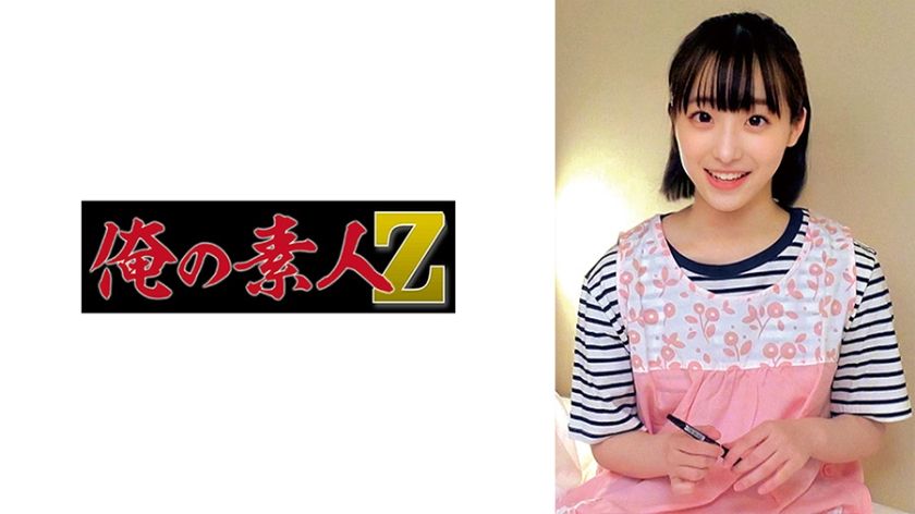230oreco-569-naughty-lessons-with-miko-sensei-after-class