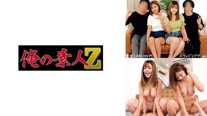 230oreco-565-rika-hiroshi-vs-rina-takeshi-in-a-wild-swapping-showdown