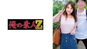 [230ORECO-563] Intimate chemistry between Serina & Tomokki