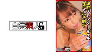 494SIKA-344
