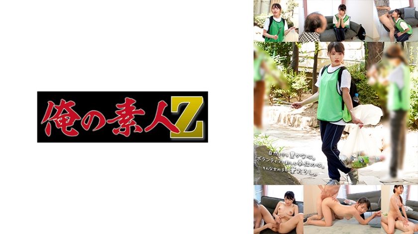 230oreco-581-kumis-intimate-session