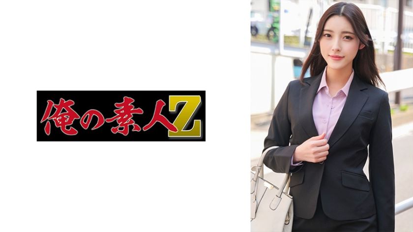 230oreco-576-kanas-intimate-encounter