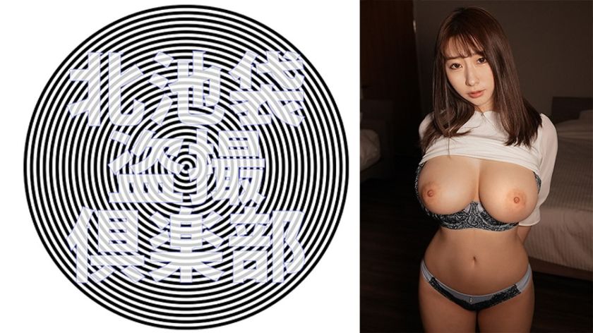 [276KITAIKE-547] Monami's private amateur session