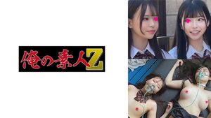 [230OREMO-120] Cute uniformed beauties on camera