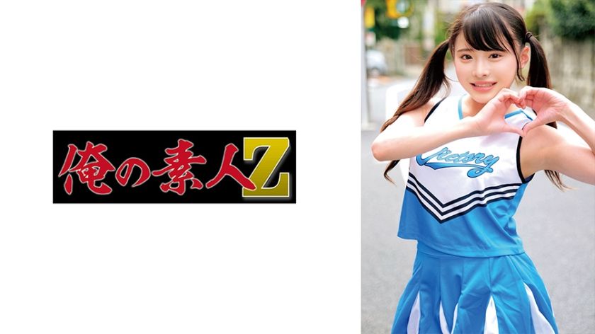 230oreco-599-gumi-chans-amateur-session