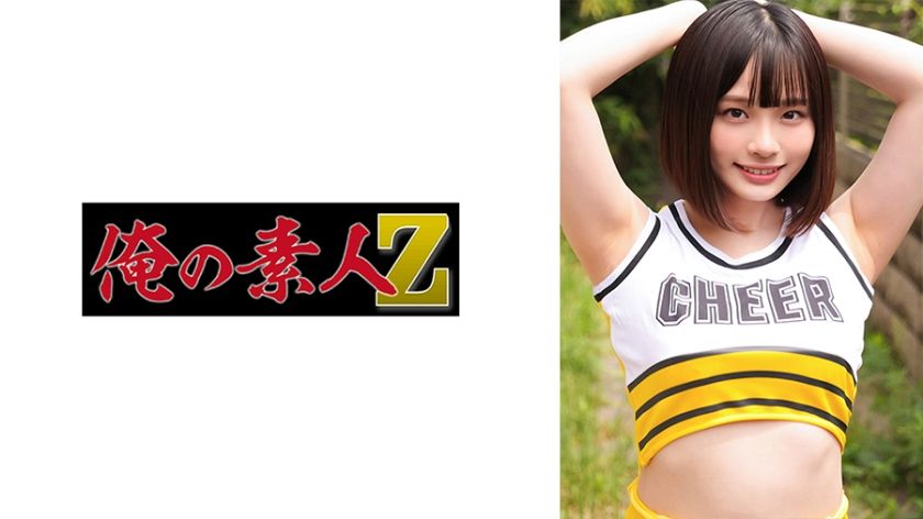 230oreco-598-urara-chans-amateur-session