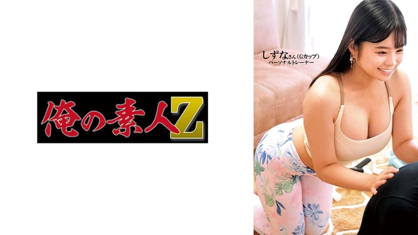 230oreco-597-shizunas-amateur-session