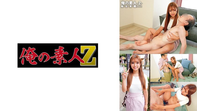 230oreco-592-mito-chans-amateur-session
