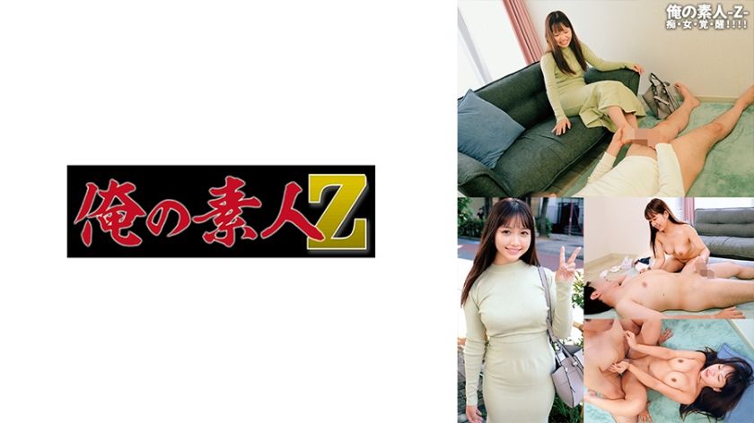 230oreco-590-monika-chans-amateur-session