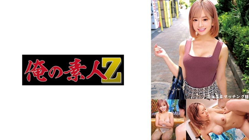 230oreco-586-nozomi-and-takeshis-couples-session