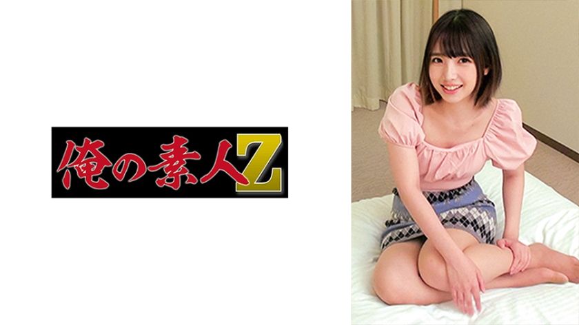 230oreco-610-monaka-amateur-encounter