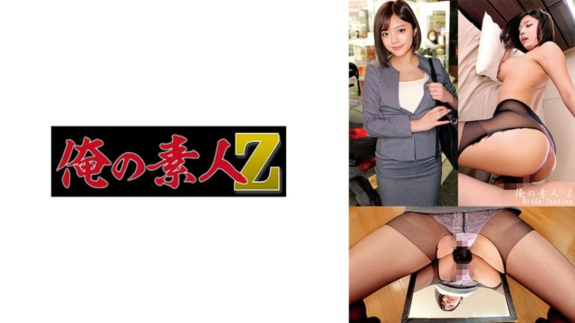 230oreco-609-rina-in-a-raw-amateur-session