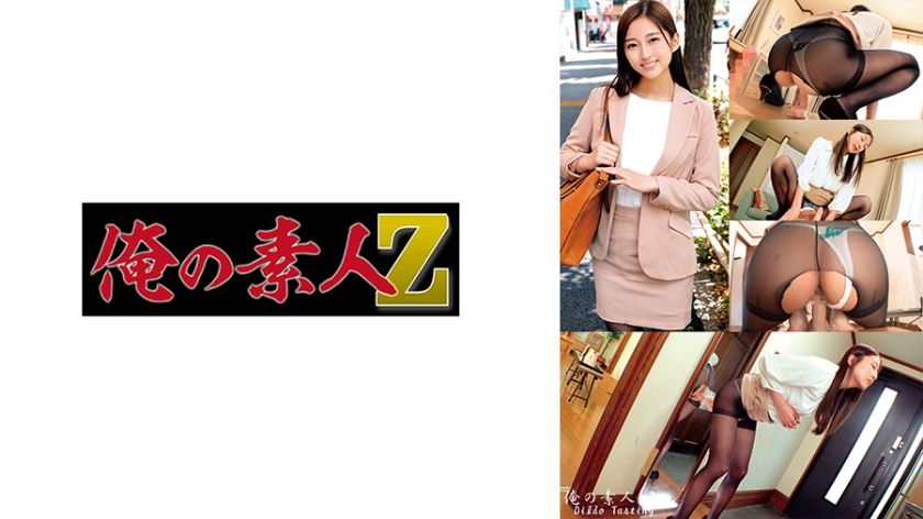 230oreco-608-yuuna-in-a-raw-amateur-session