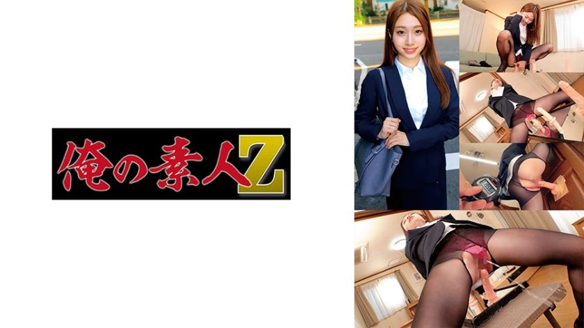 230oreco-607-yui-in-a-raw-amateur-session