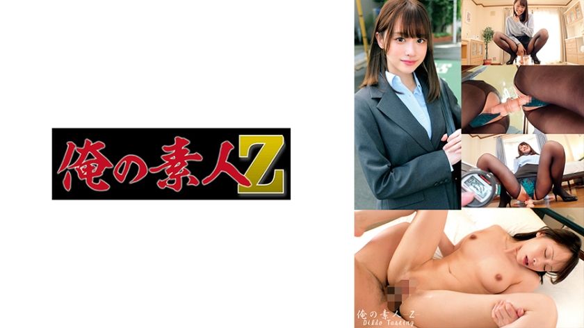 230oreco-606-yuuri-in-a-raw-amateur-session