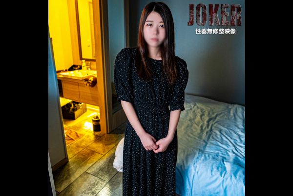 fc2-ppv-4245516-beautiful-girls-dont-always-get-treated-kindly-a-harsh-reality-check-in-raw-sex