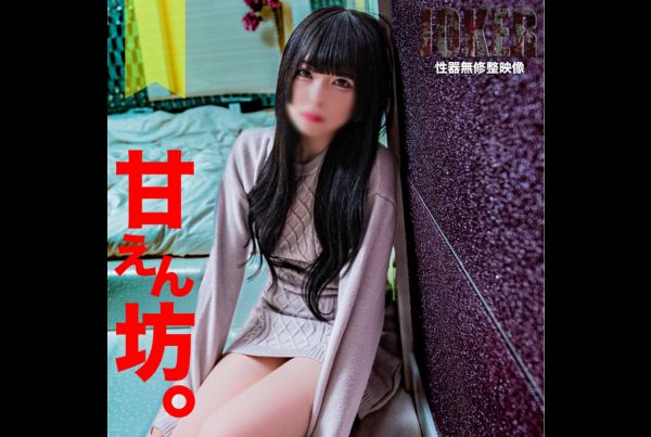 fc2-ppv-4278302-cute-beautiful-slender-18-year-old-taken-home-after-dinner-for-spoiling-making-out-and-raw-creampie