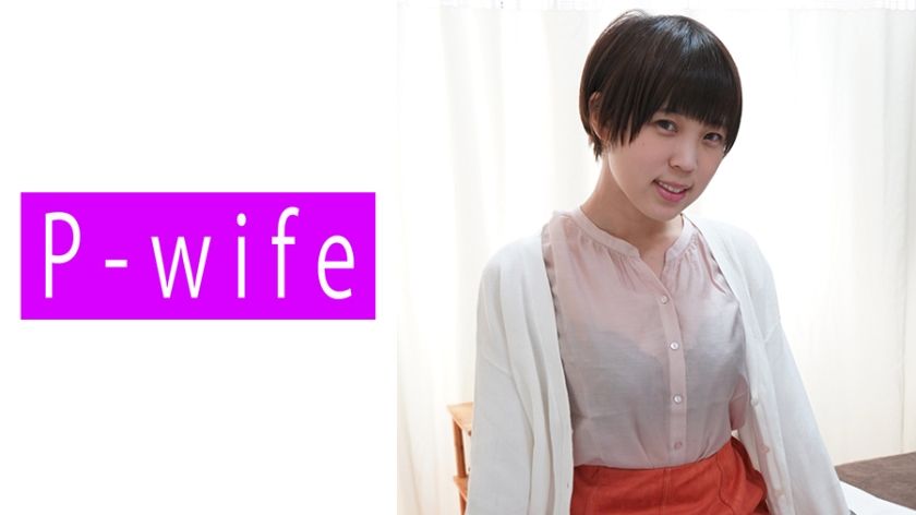 811pwife-805-devilish-brat-deceives-her-father-with-a-cute-face-then-gets-caught-and-punished