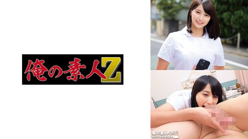 230oreco-615-hitomi