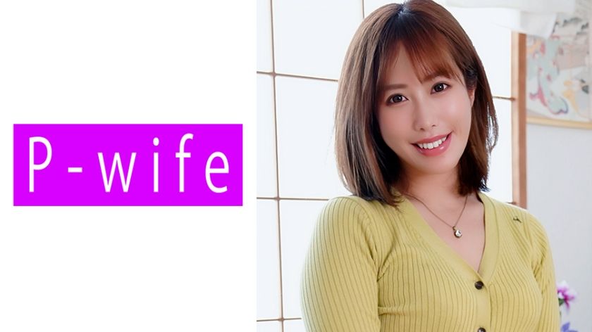 811pwife-859-misa-a-married-woman-who-cant-say-no