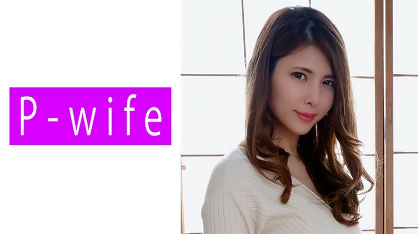 811pwife-857-kano-a-housewife-craving-forbidden-pleasure