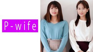 [811PWIFE-855] Sakura, a neglected wife who finds release