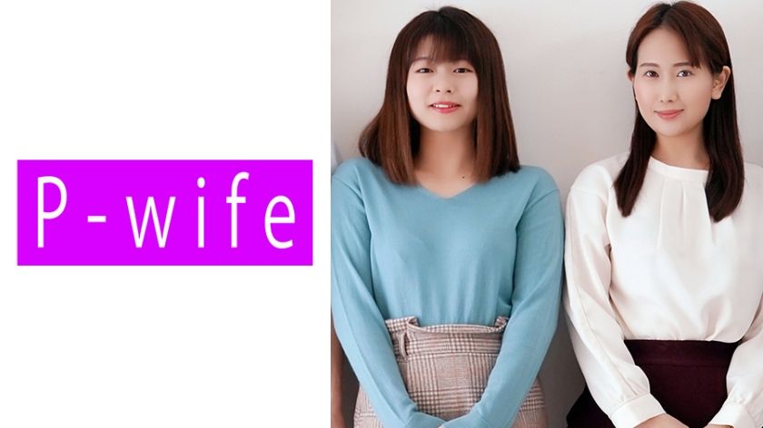 811pwife-855-sakura-a-neglected-wife-who-finds-release