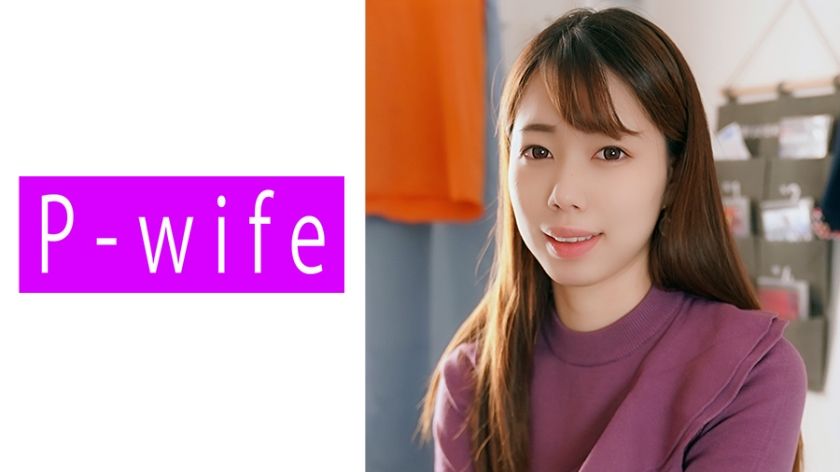 811pwife-851-miwa-a-desperate-housewife-goes-wild