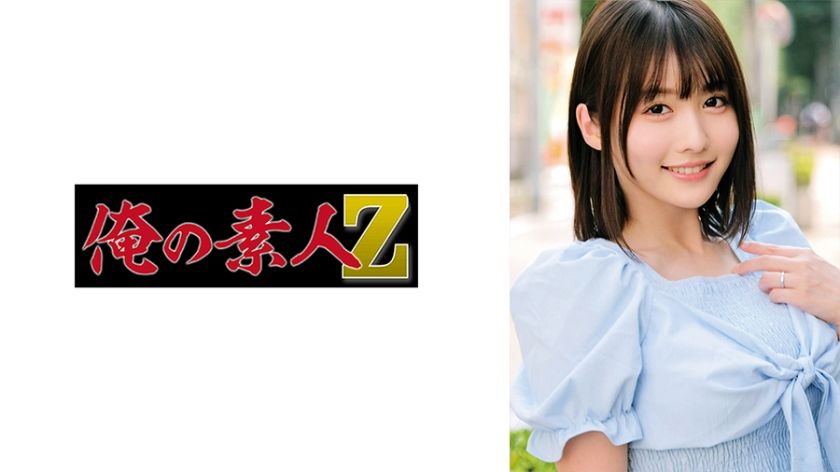 230oreco-635-yui-san-in-an-amateur-pickup-encounter