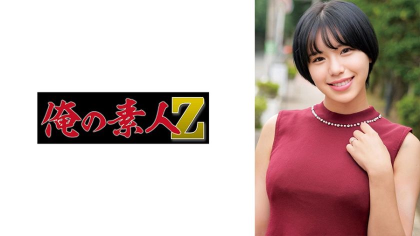 230oreco-632-mio-san-in-a-casual-adult-rendezvous
