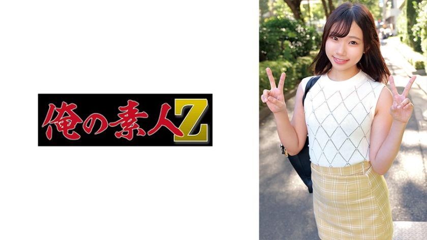 230oreco-630-kanata-in-her-private-adult-session