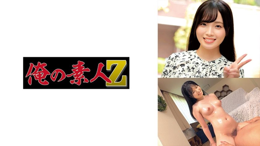 230oreco-627-shiori-chan-in-a-first-time-adult-video