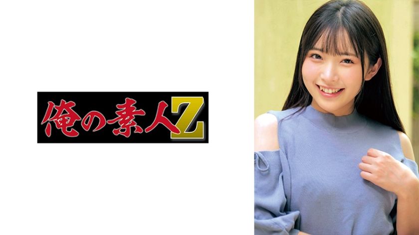 230oreco-624-hikaru-chan-in-an-amateur-casting-session