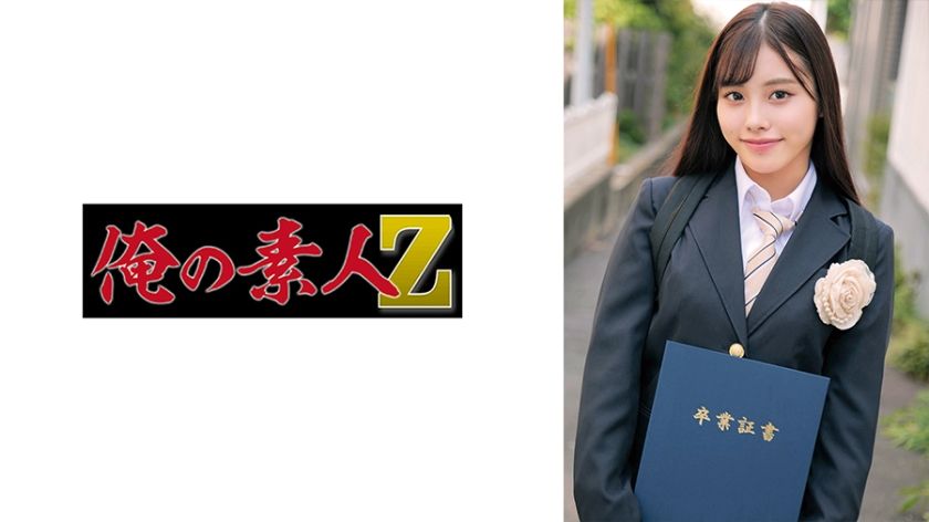 230oreco-623-mai-in-a-spontaneous-adult-encounter