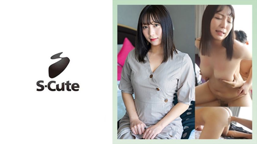 229scute-1439-busty-beauty-haruka-22-awakens-to-creampie-pleasure