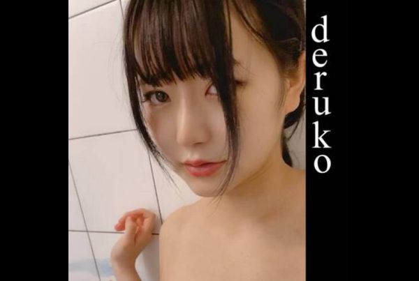 fc2-ppv-1441577-deru-deru-king-the-final-farewell