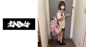 534CRT-045