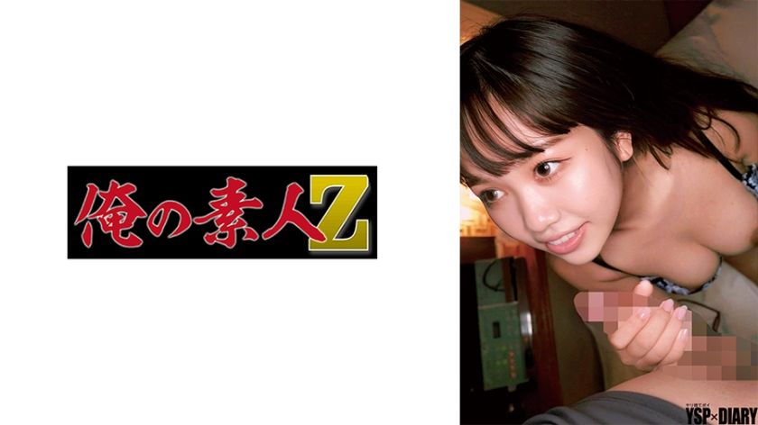 230oreco-648-monicas-amateur-debut
