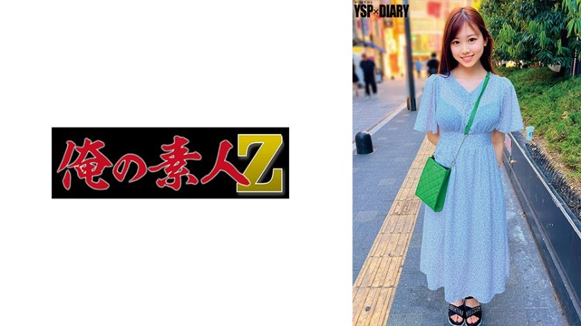 230oreco-646-kokoros-intimate-video
