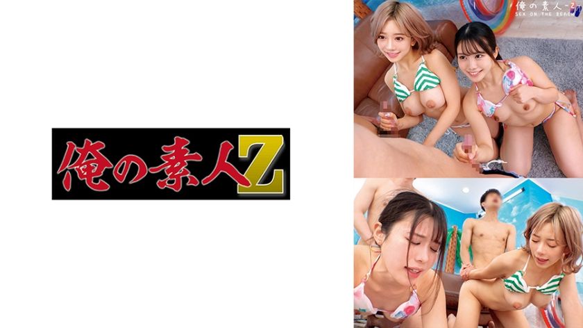 230oreco-645-nozomi-and-shiki