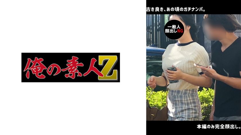 230oreco-641-h-k-personal-video
