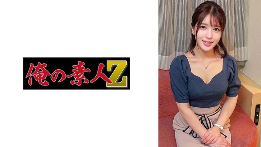 230oreco-639-announcer-nogi