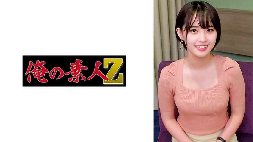 230oreco-636-announcer-nonose