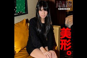 [FC2-PPV-4343429] She lies about her age but her gorgeous face says it all, uncensored raw creampie and oral cumshot