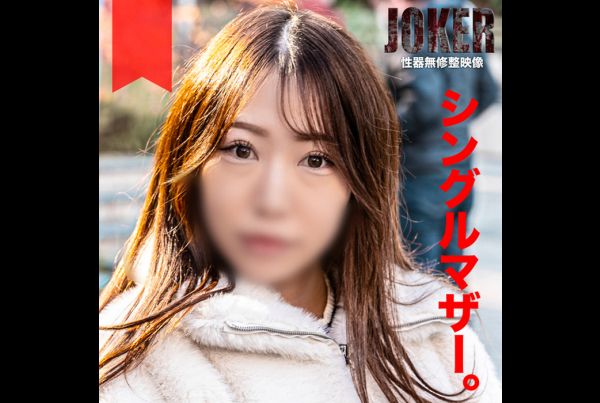fc2-ppv-4335494-pretty-young-mom-gets-creampied-twice-in-doggy-and-missionary-positions