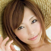 Kawai Kana